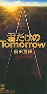 懐かしい歌手語りませんか？