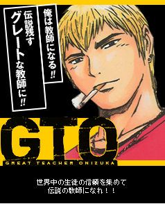 タイトルは知ってるけど読んだことがない漫画