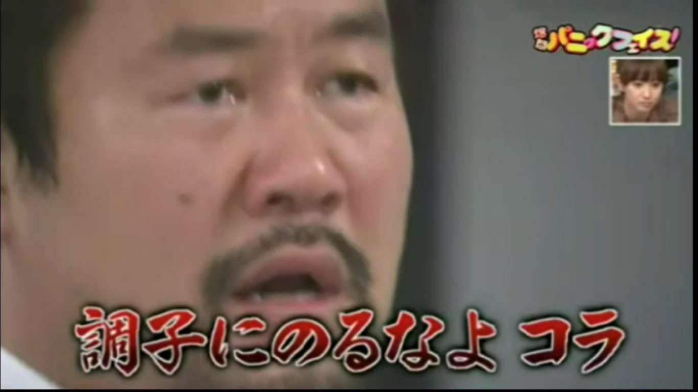 北斗晶が圧倒的1位 ママたちが憧れるママタレントとその理由 ガールズちゃんねる Girls Channel