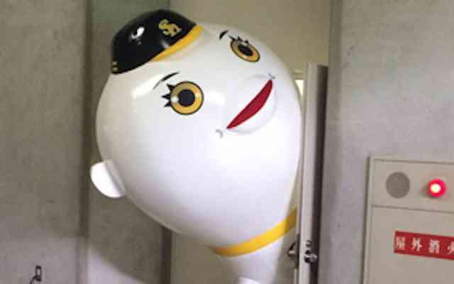 野球界初のキモキャラ！　ホークスの「ふうさん」自由すぎて気になる  –  grape [グレープ]  – 心に響く動画メディア