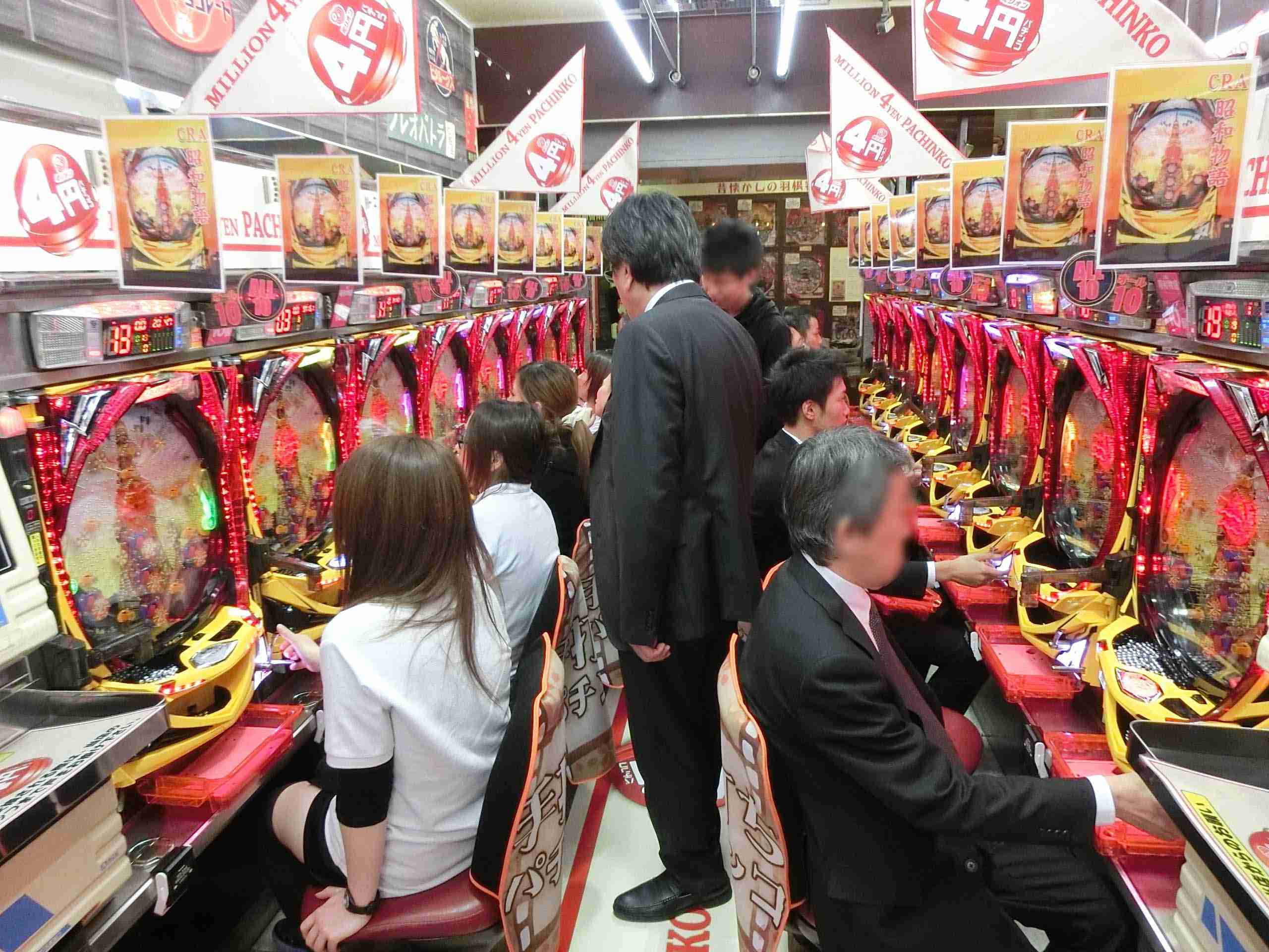 1日を無駄に過ごしている人〜