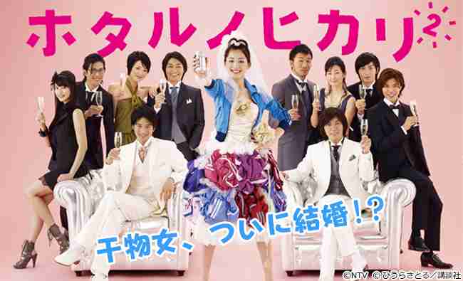 コメディーが上手い俳優・女優