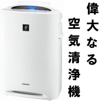 ガルちゃん喫煙室【2箱目】