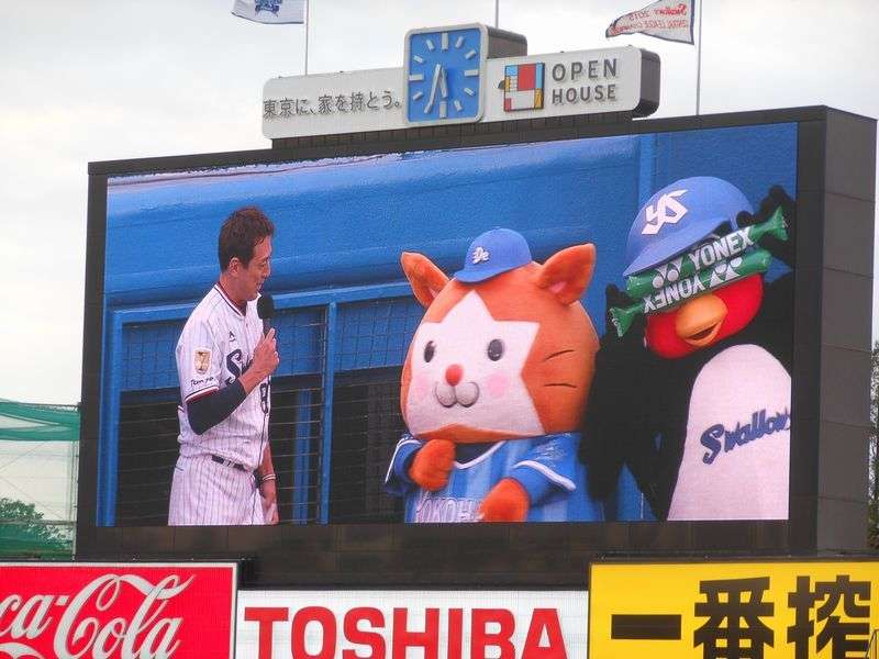 プロ野球マスコットキャラクター達のおもしろ画像