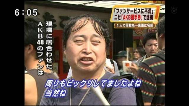 風俗に通う男の特徴
