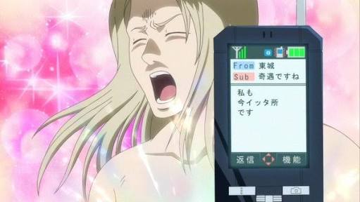 ゲスの極み乙女。ファンの人はぶっちゃけどう思ってるのか聞いてみたいトピ