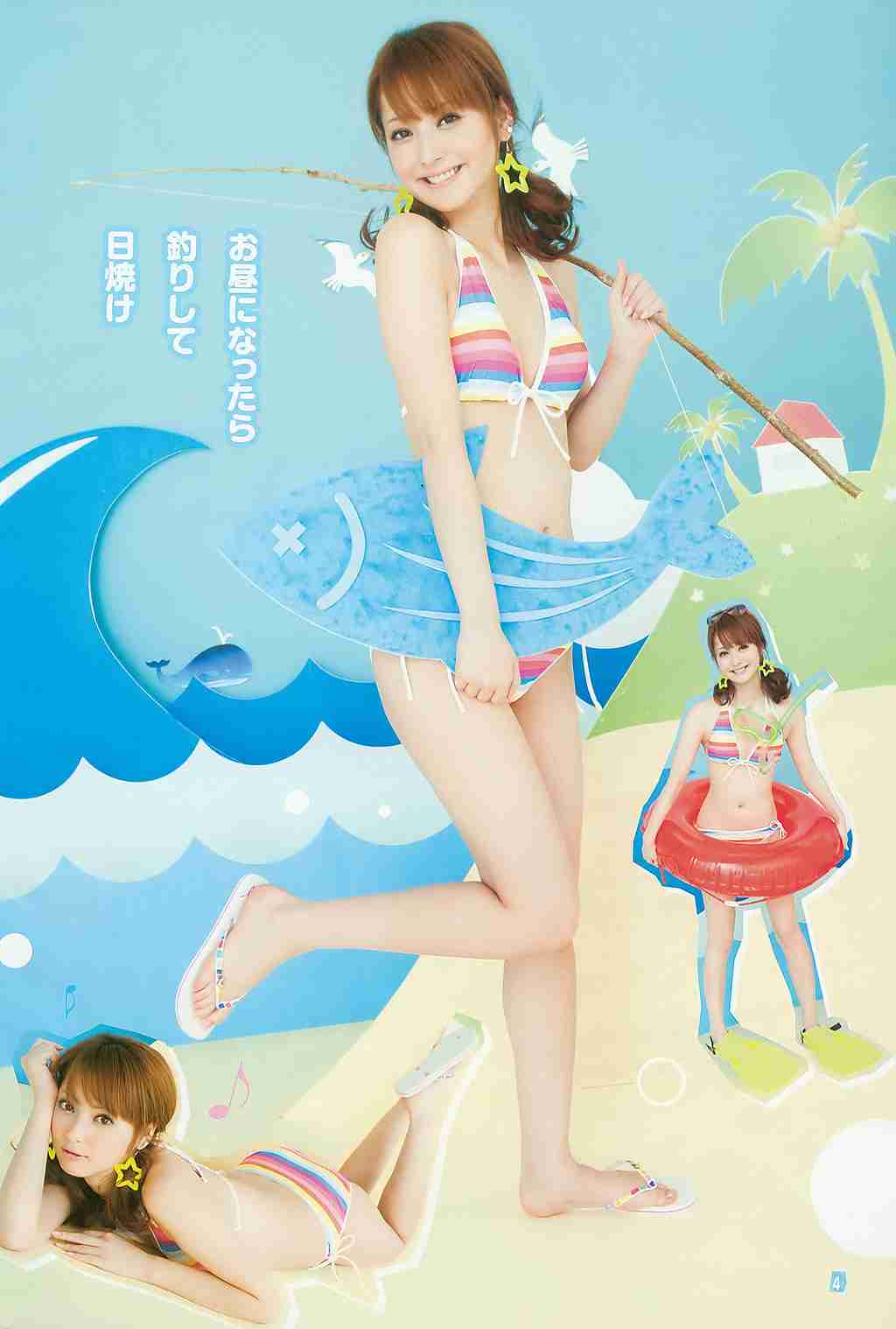 有名人の夏らしい画像を貼るトピ