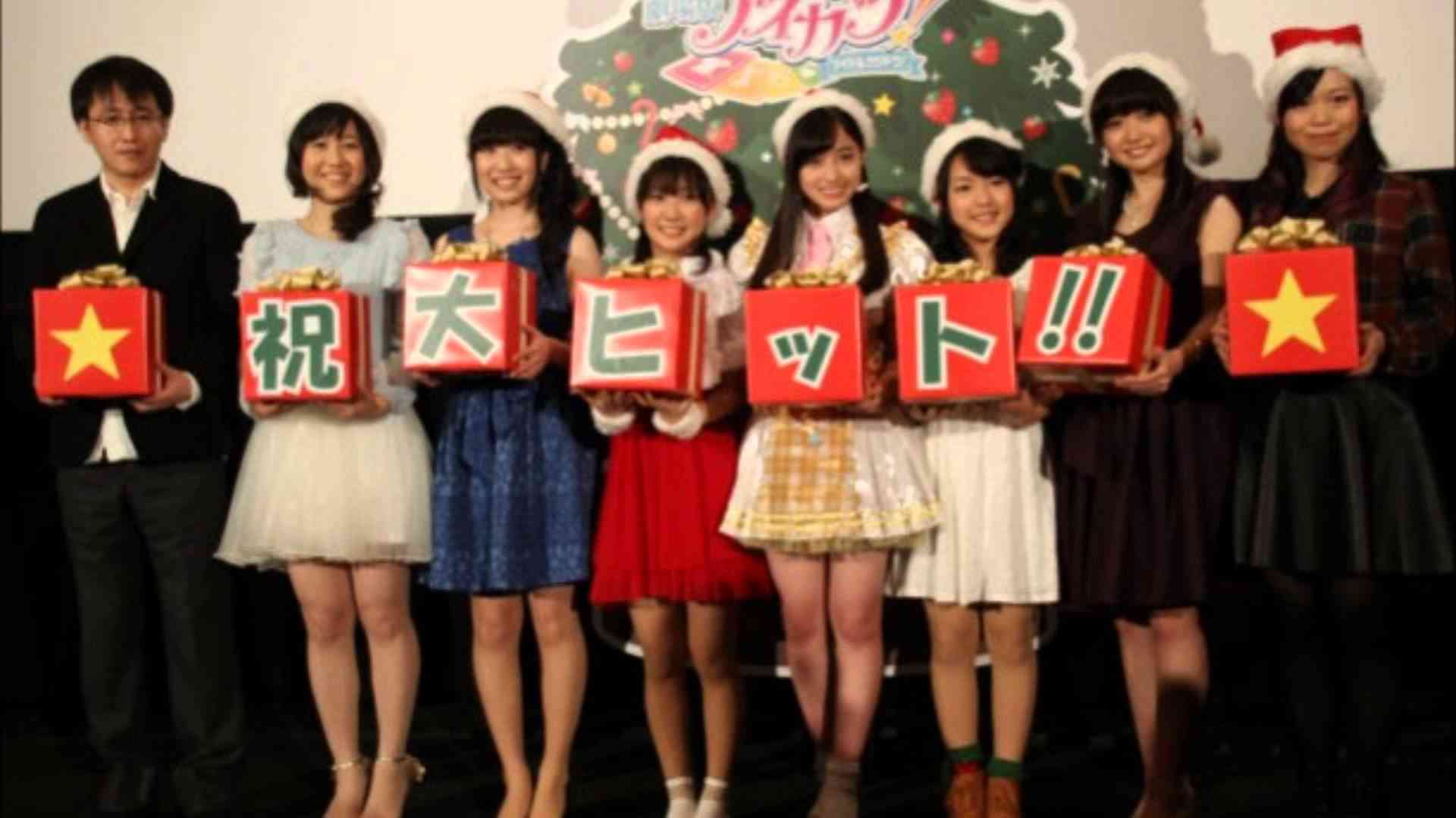 下半身デブ集まれ!