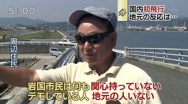 テレビでは報じられない沖縄!! 女性殺害事件を受け、炎天下の中、アメリカ人が路上で頭を下げていた