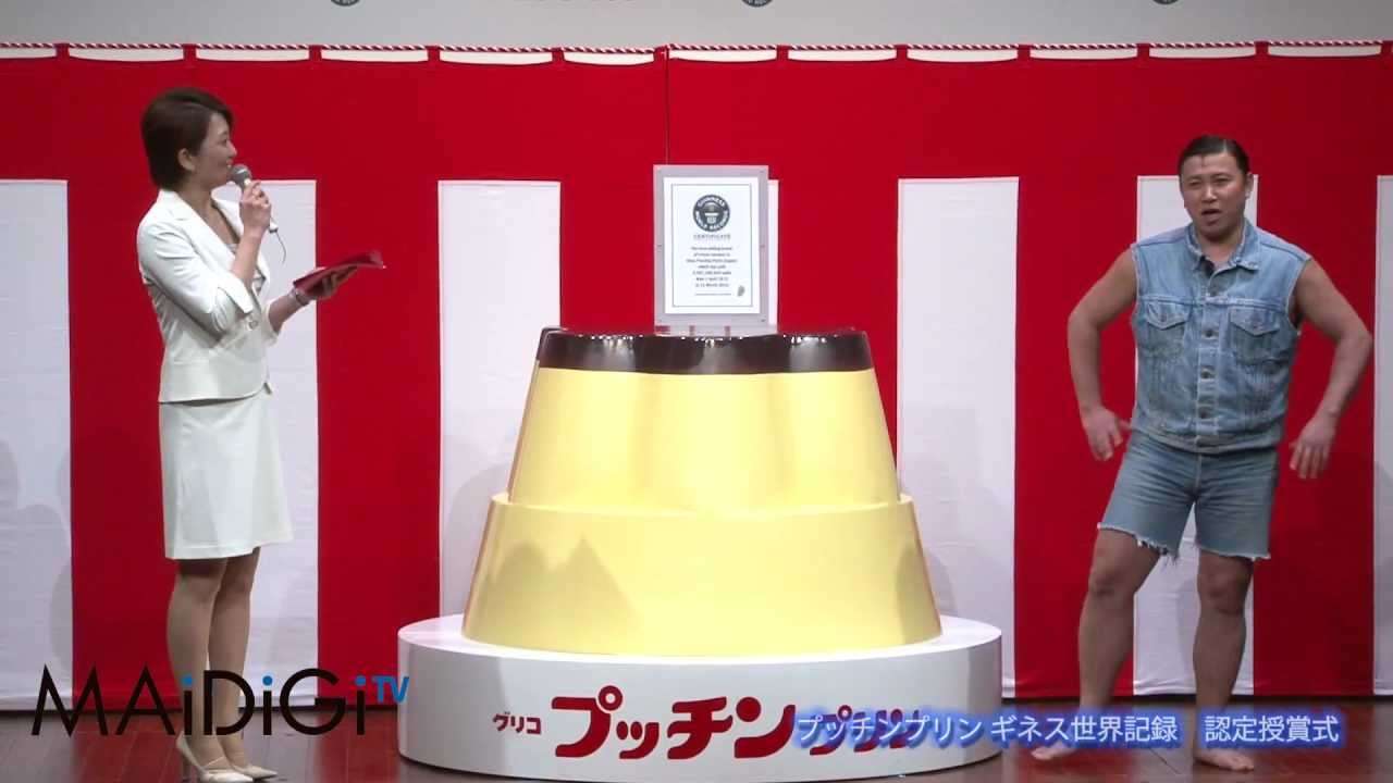 スギちゃんみたいに喋りながら梅雨を迎えるぜぇ〜