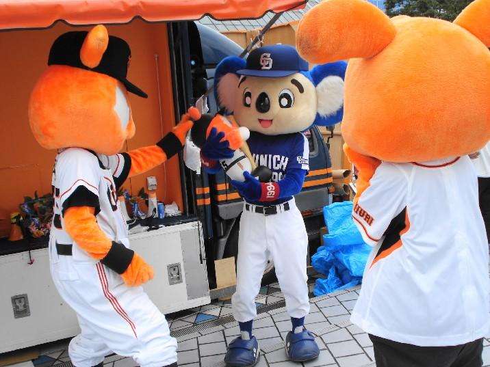 プロ野球マスコットキャラクター達のおもしろ画像