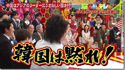 画像を貼りつつ雑談するトピ