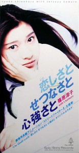 懐かしい歌手語りませんか？