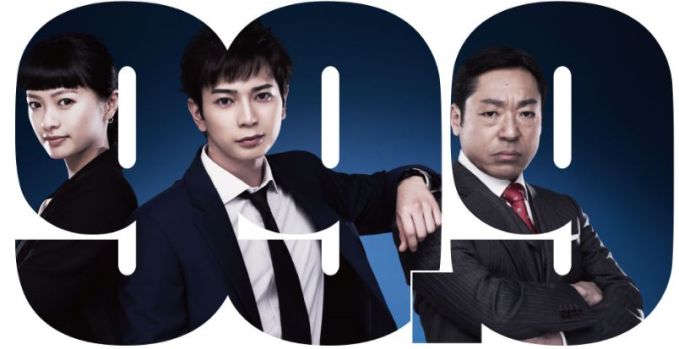嵐・松本潤はジャニーズの中で別格!? ドラマ「99.9」がダントツ高視聴率のワケ