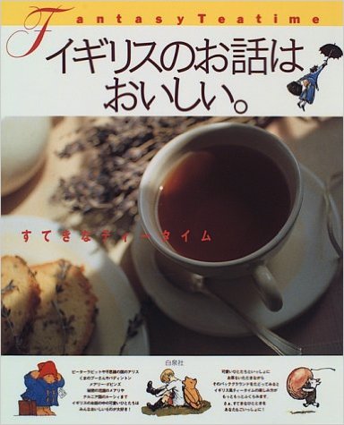 レシピを読む・見ることが好きな方