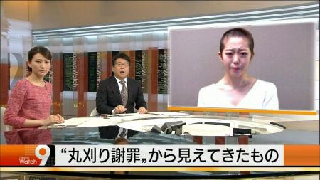 忘れてた、忘れてそうな芸能ニュース