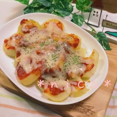 じゃがいも消費料理
