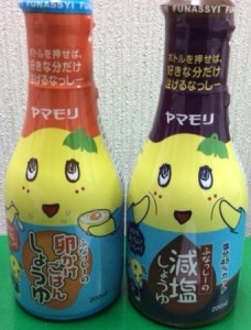 スーパーの激安しょう油は危険！発がん性も…大豆のかすに大量の甘味料と添加物