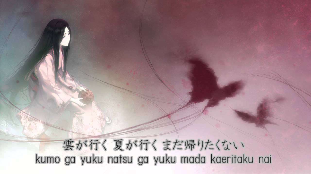 Maiko Fujita - Mizu Fusen  [with lyrics]  (Hiiro no Kakera) - YouTube