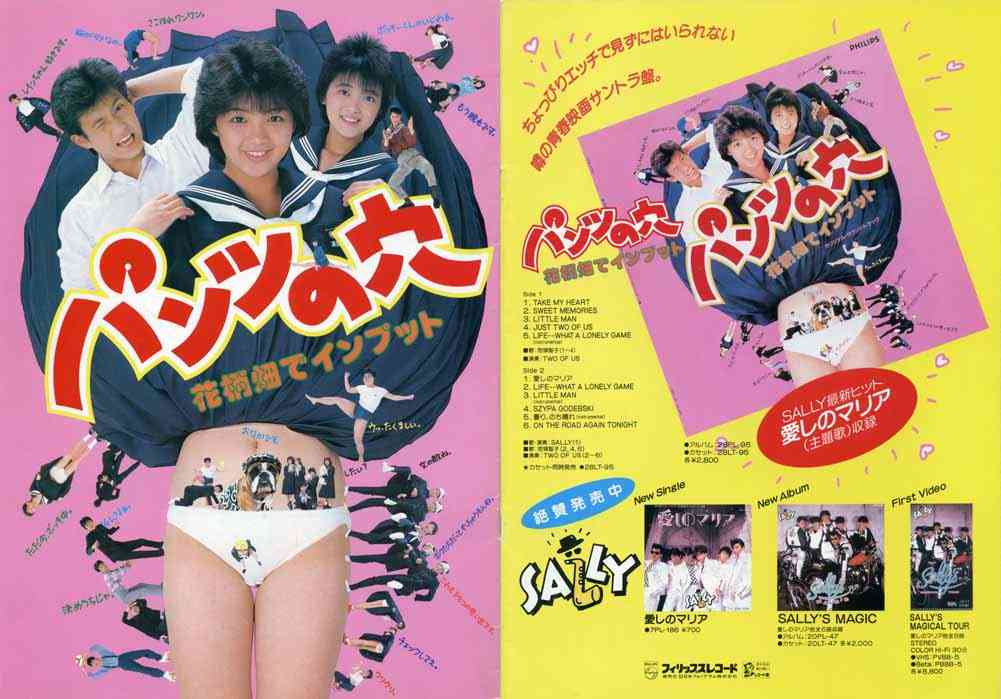 【ヤケクソのB級感】邦題がダサすぎて逆に観たくなった映画ランキング