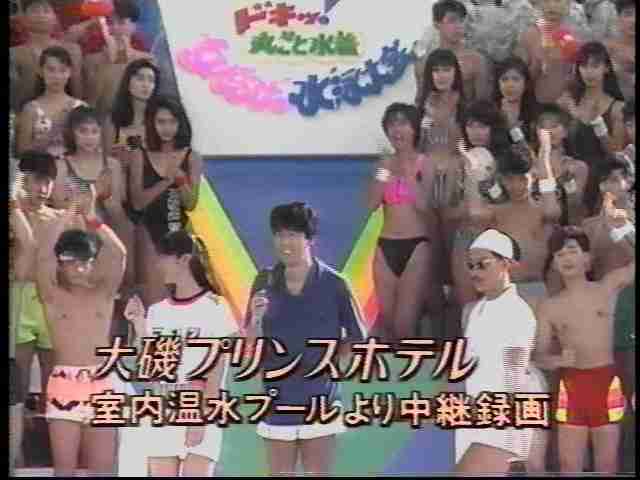 放送禁止やお蔵入りなど再放送が難しいCMやドラマ