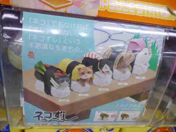 気になったけどやらなかったガチャガチャ