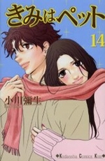 タイトルは知ってるけど読んだことがない漫画