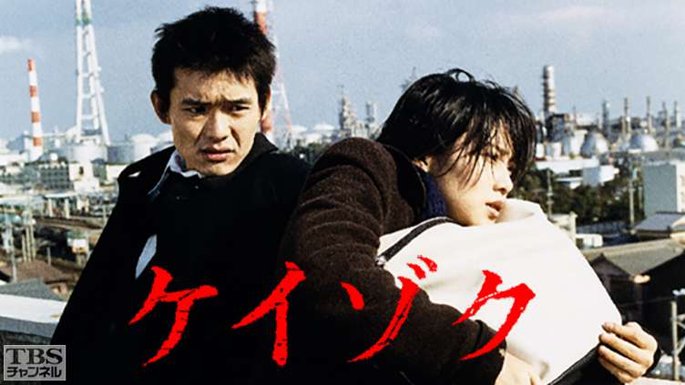 90年代のオススメドラマ‼︎