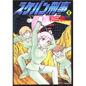 タイトルは知ってるけど読んだことがない漫画