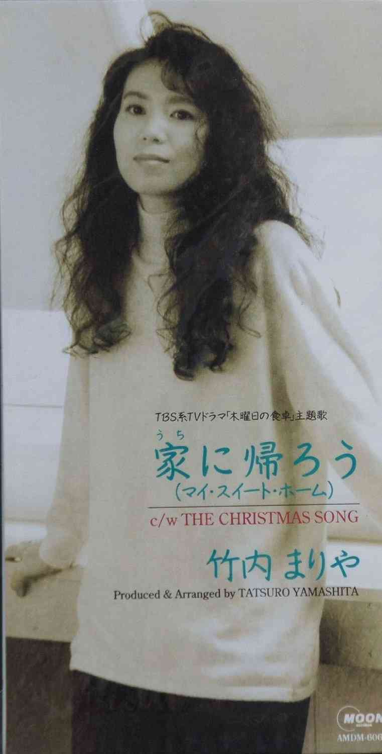 各都道府県出身の美人芸能人を貼ってみよう