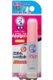 おススメの制汗剤教えて下さい！