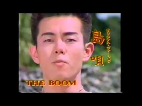 かつてブームになったものを挙げるトピ