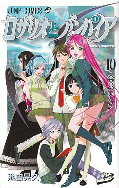 完結したおすすめ漫画