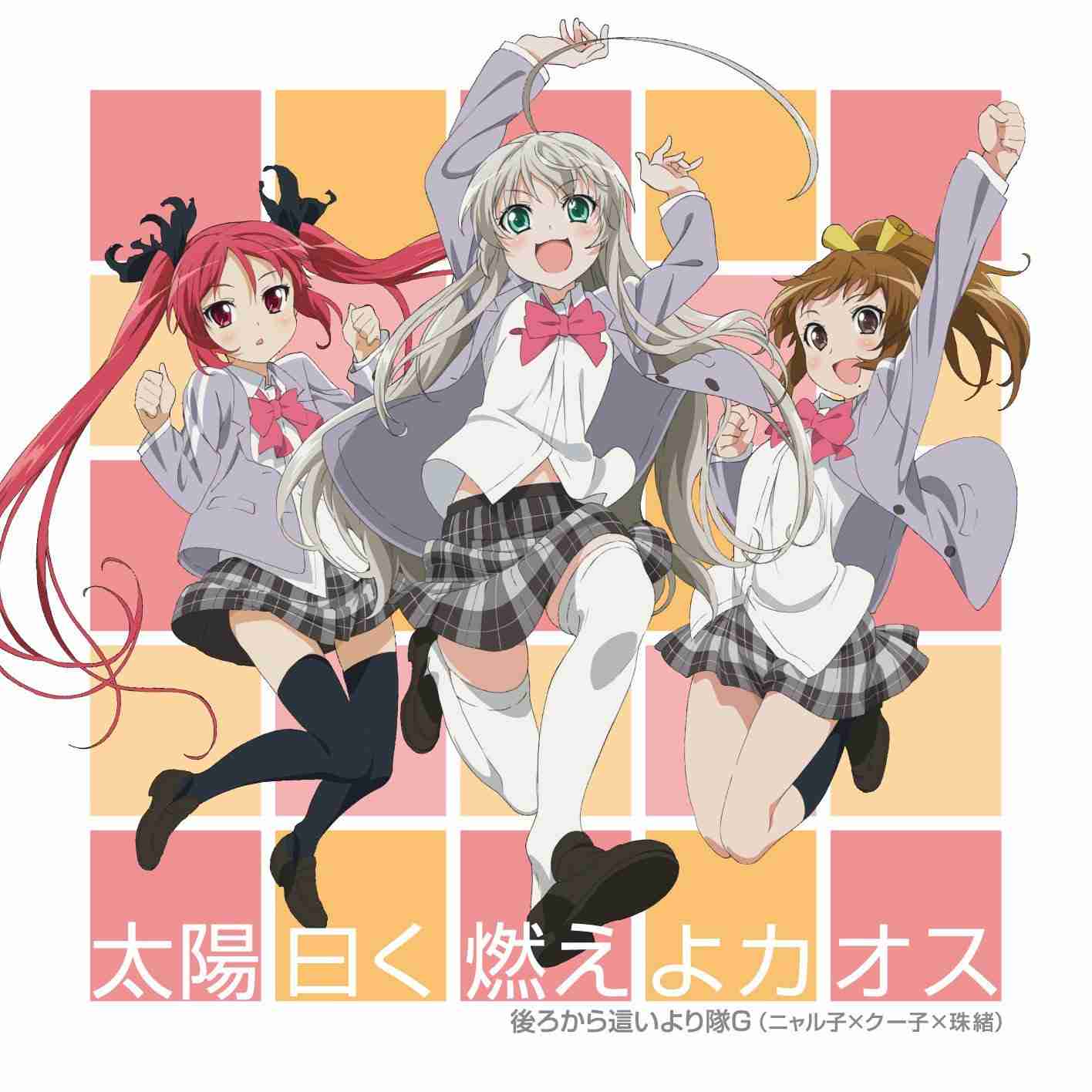 何度聞いても、良いなぁ〜と思う曲
