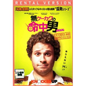 【ヤケクソのB級感】邦題がダサすぎて逆に観たくなった映画ランキング