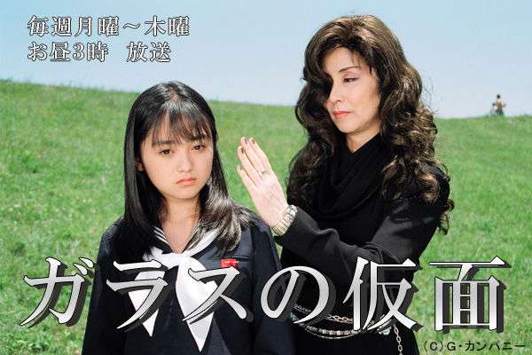 実写化してほしくないマンガ・アニメ