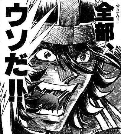 音源化望む声殺到!DAIGOプロポーズソング「KSK」緊急発売