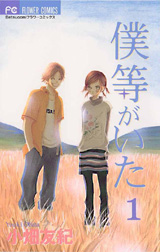 タイトルは知ってるけど読んだことがない漫画