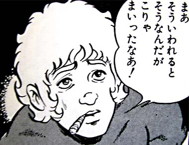 LINEで使えそうな画像