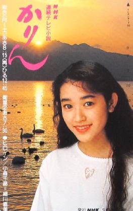 芸能人のデビュー当時の画像を貼るトピ