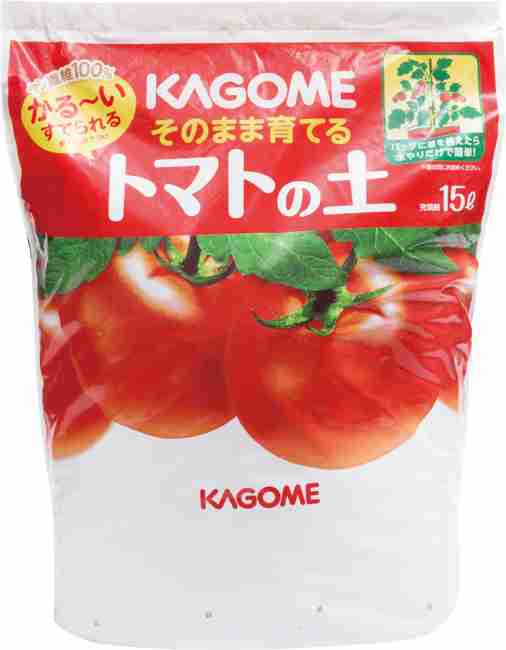 簡単&オススメな家庭菜園