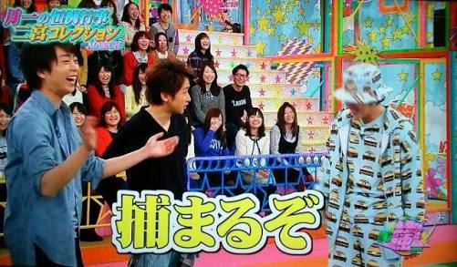 個性的なファッションの有名人の画像