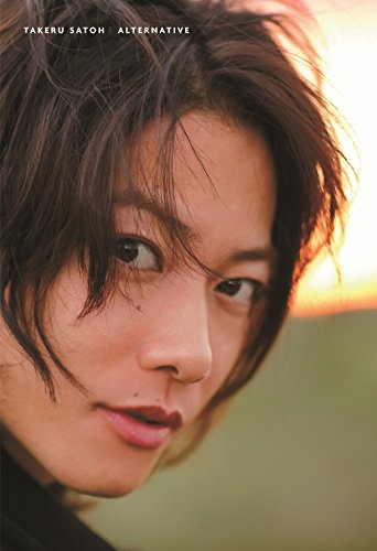 美人・イケメン芸能人の顔面どアップ画像を貼るトピ