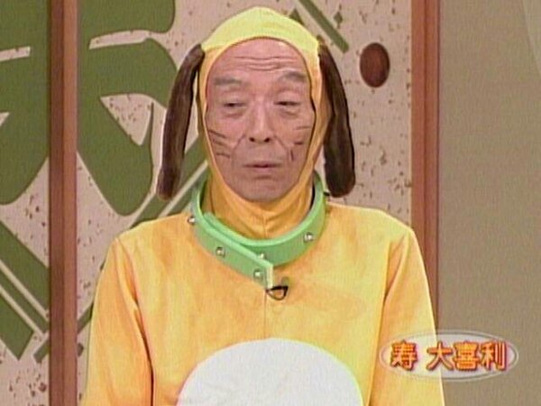 「笑点」司会後任は円楽が最有力 サプライズでビートたけしも!?