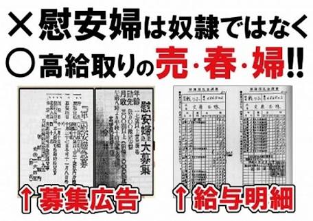 テレビでは報じられない沖縄!! 女性殺害事件を受け、炎天下の中、アメリカ人が路上で頭を下げていた