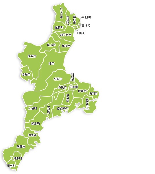 三重県在住＆出身の人全員集合〜( ´ ▽ ` )ﾉ