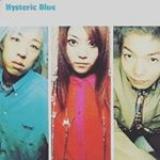 Hysteric Blue　栄光から凋落、そして復活へ　【ナオキ逮捕】 | LAUGHY [ラフィ]