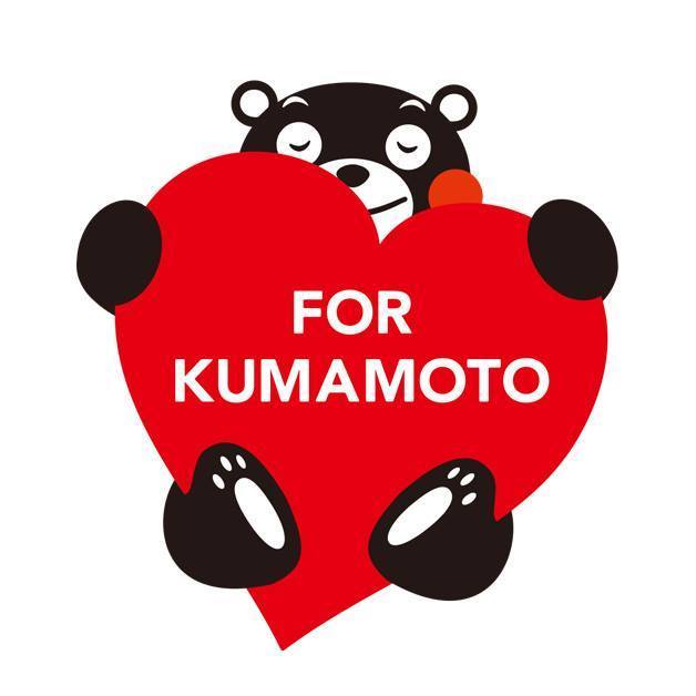 元陸上・松野明美さん、熊本県議会を「仮病」で欠席 東京で講演