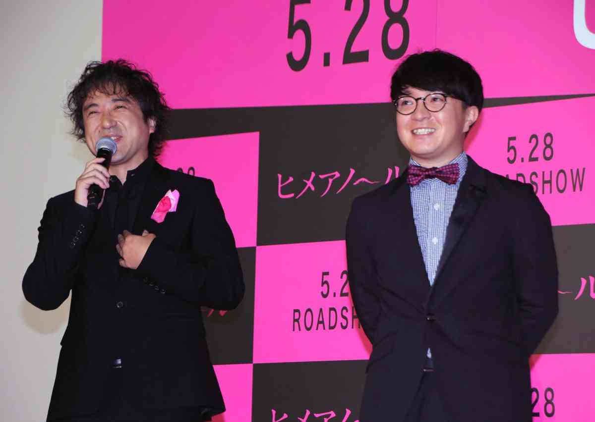 V6森田剛のギャップに萌え…海外映画祭で見せた素顔を吉田恵輔監督が語る - シネマトゥデイ