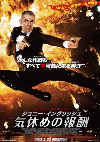 『気休め』だと思うコト、モノ！